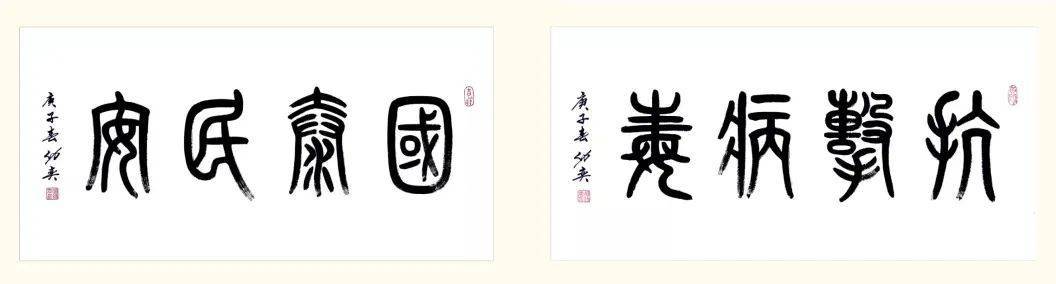 这都可以？（广西矿产公司）广西矿产公司排名，(图11)