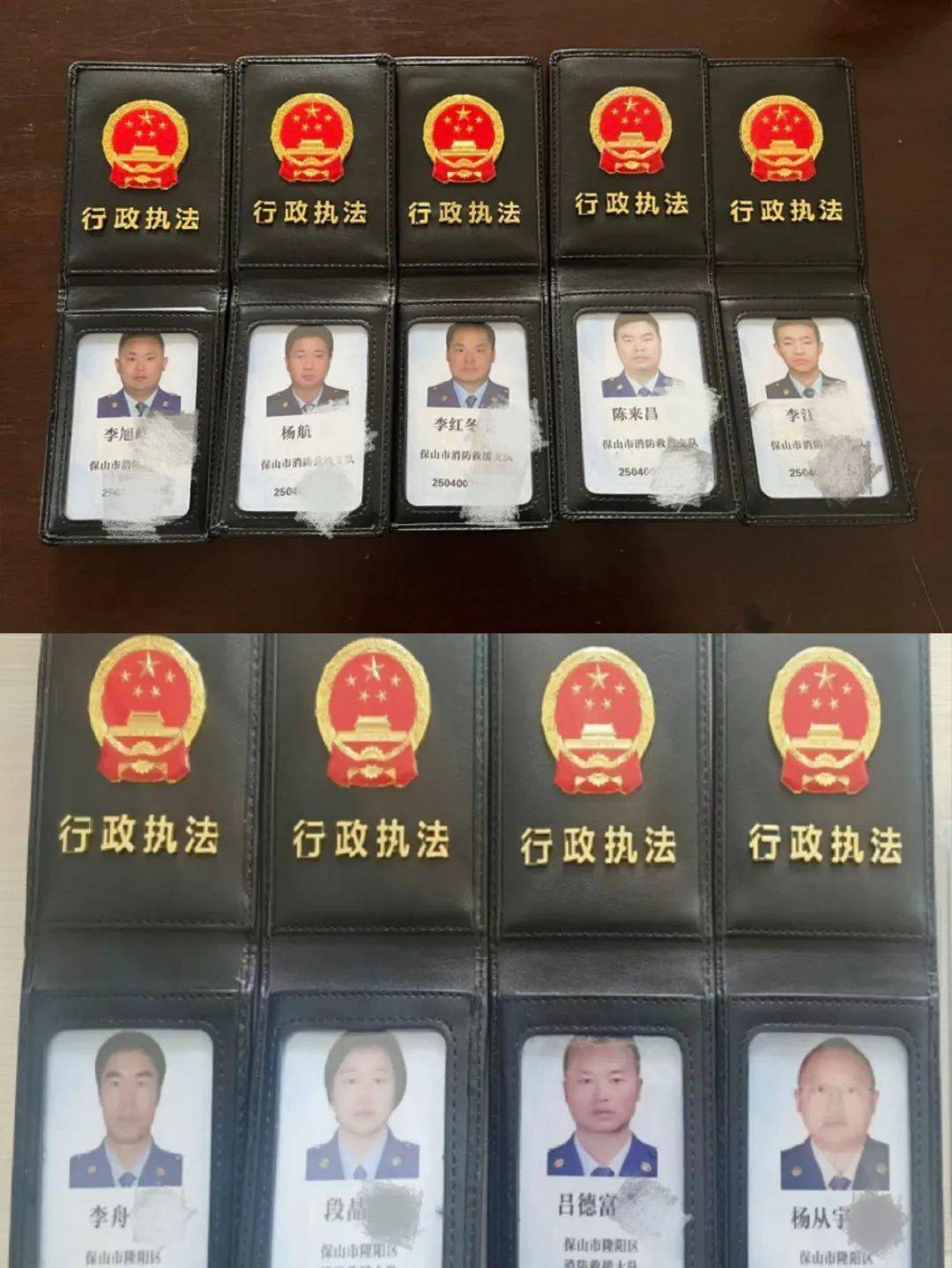 全市21名监督执法干部取得行政执法资格证