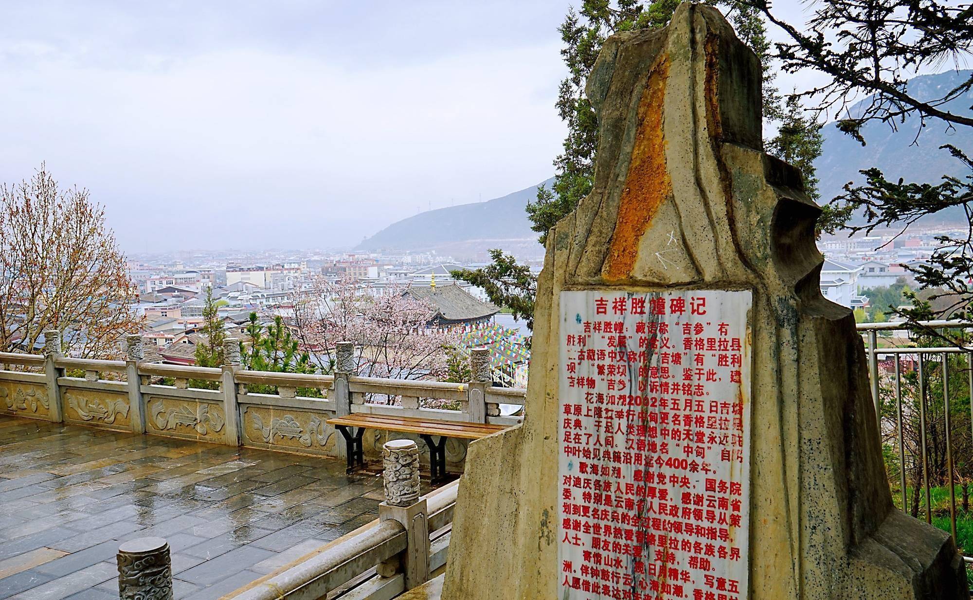 云南有三座旅游城市，风景秀丽，却因名字容易被搞错，你去过吗？