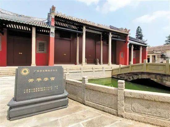 开平市人大代表助力开平学宫修缮 保护历史文脉_苍城镇_工程_谢君球