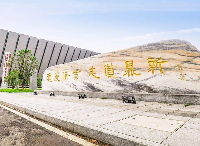 中国矿业大学矿业工程安全科学与工程_河海大学专业排名_非985高校全国排名第一学科