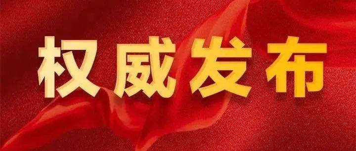 全方位報道體育界的最新動態(tài)