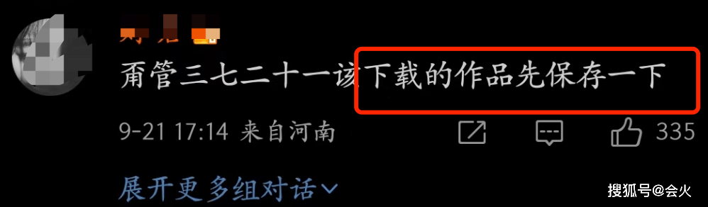 86c3c9486f2b492f9f3b30c24add0af7