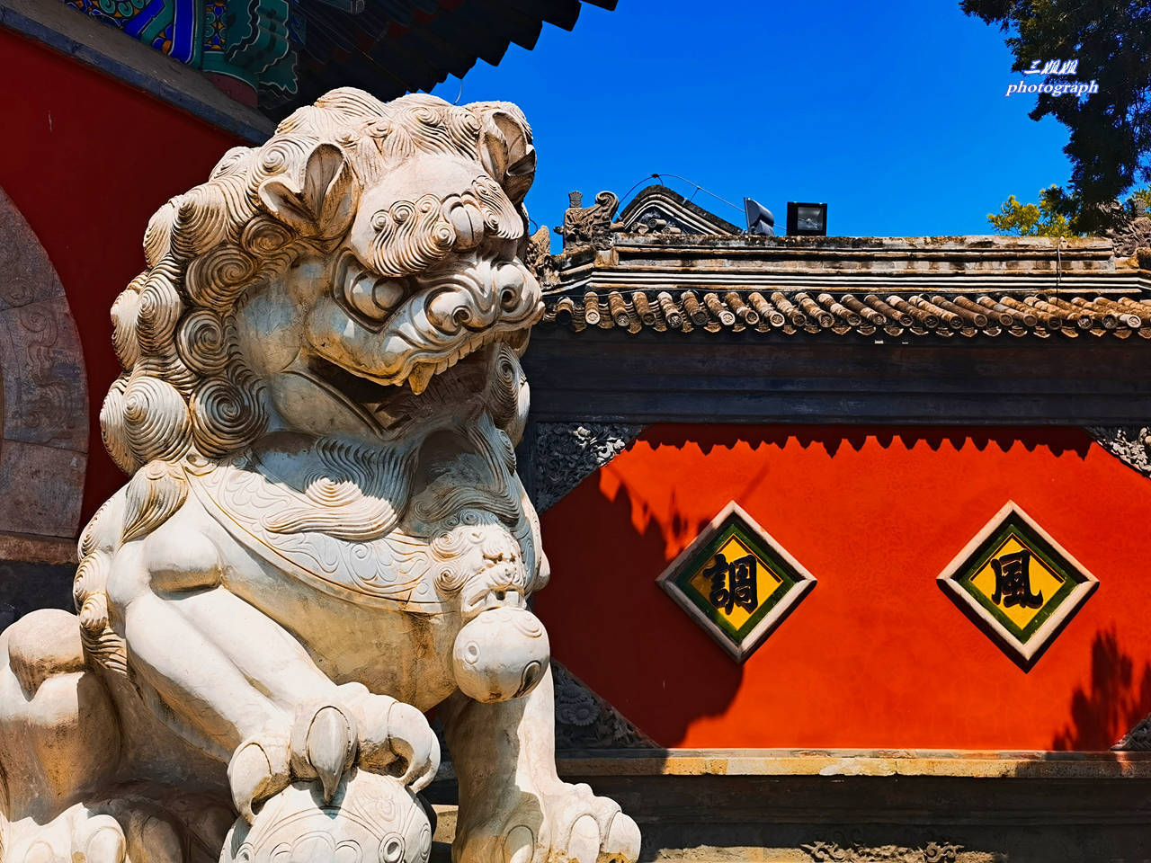 北京一座千年古寺 院内有茶喝有肉吃 俗人到此暗自窃喜