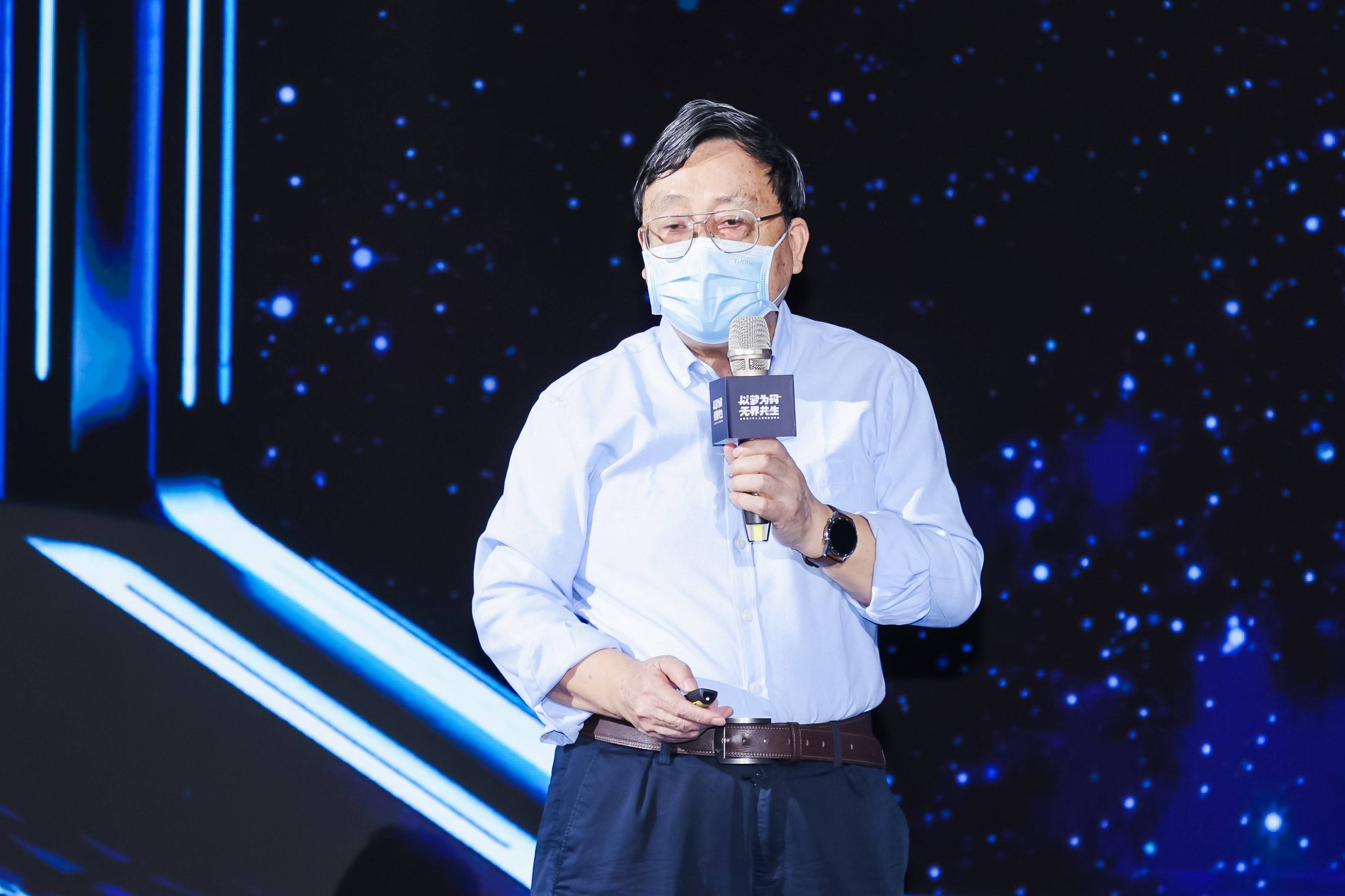 全球青少年人工智能教育峰会开幕,“科创少年远行者计划”路线图发布_程序为_编程_未来