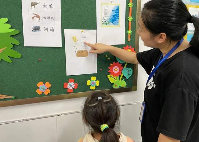 无锡市泰山路实验小学开展推普周系列活动