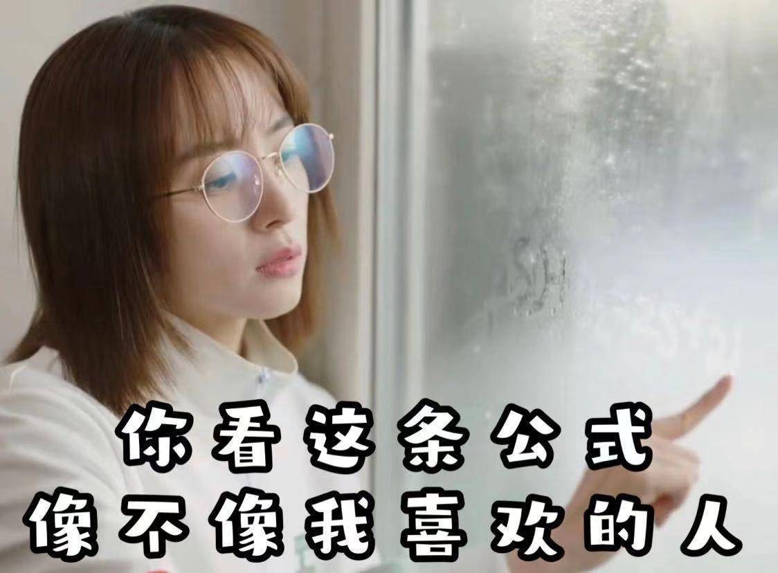 剧中盛淮南和洛枳探讨帕斯克甲虫和信天翁那一段氛围也太妙了!