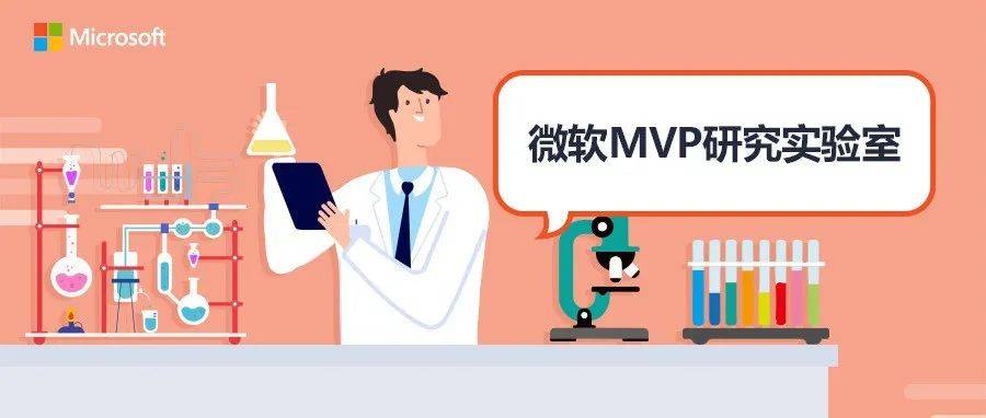 使用 Win2D 实现融合效果_new_事件_代码