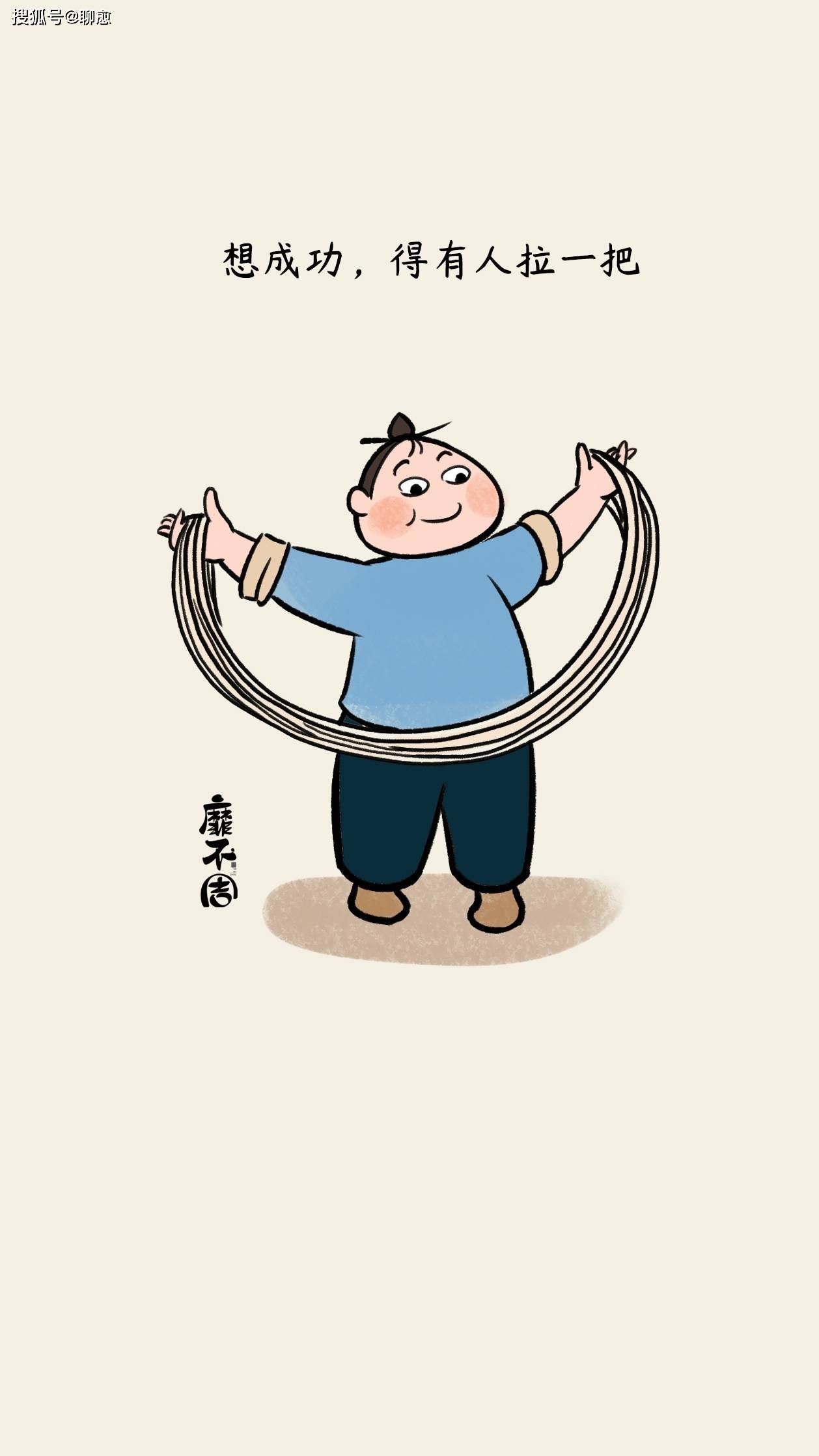 喜欢喊穷的人要小心,会有这5个因果!