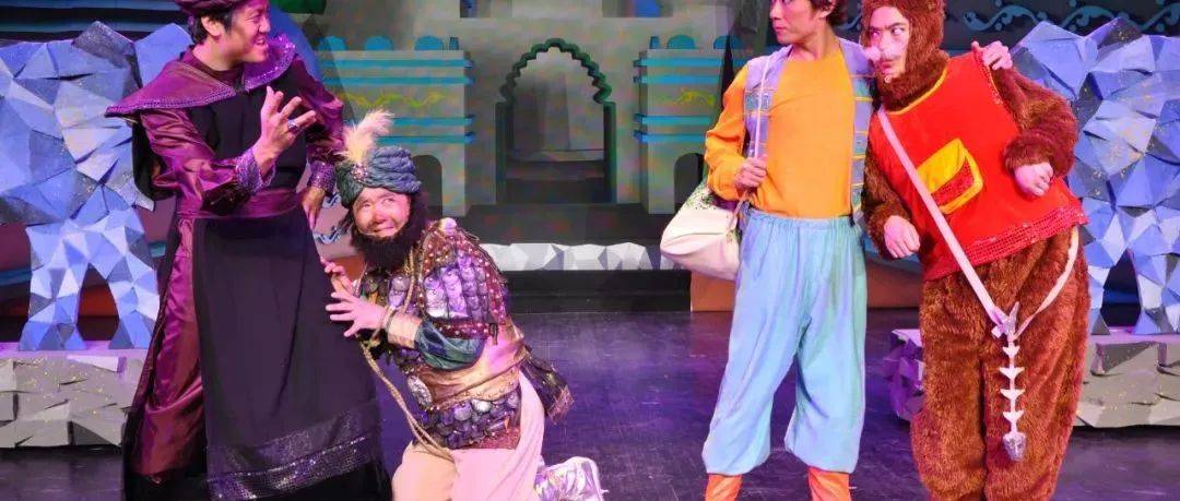玩转异域神秘王国，儿童剧《阿拉丁神灯》新演绎！_演出_核酸_宰相