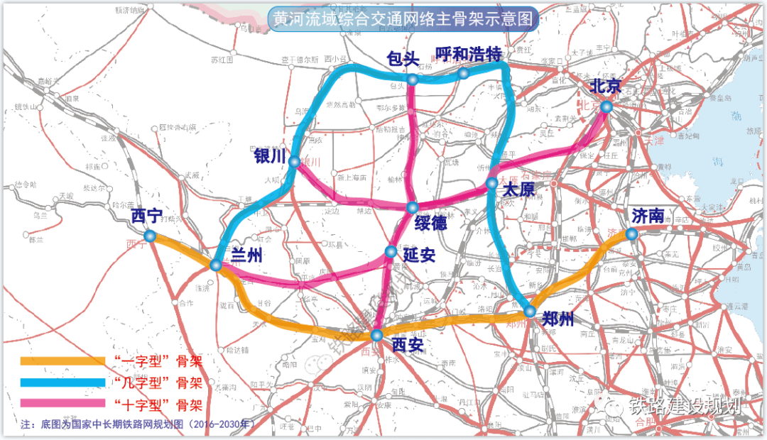酉阳长期铁路规划图图片