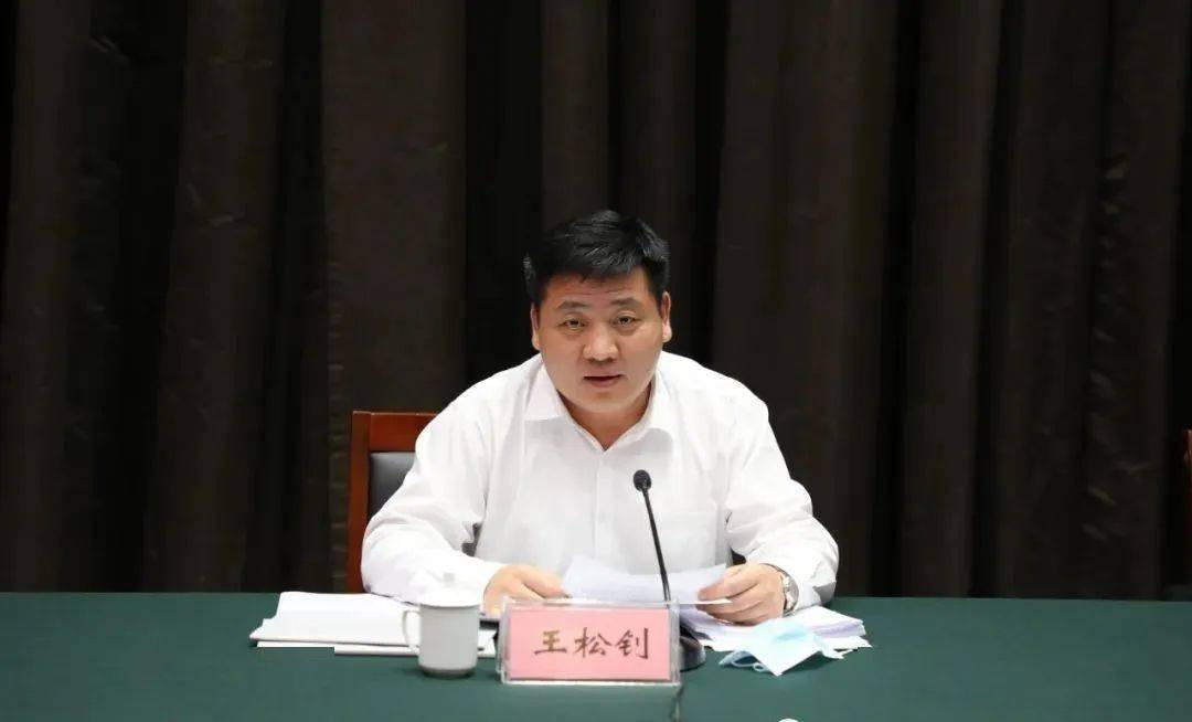 【文明城市】三门峡市召开文明城市创建攻坚行动第一次调度会_工作