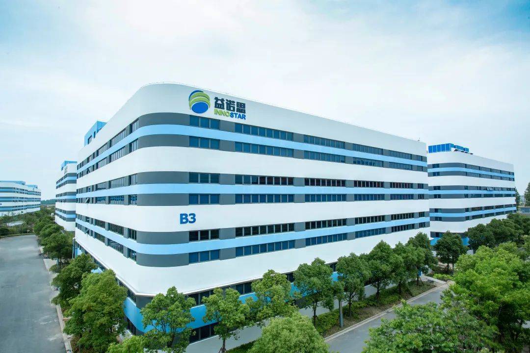 海望风云人物 | 益诺思生物常艳:挑战自我,筑梦未来_临床_研究_发展