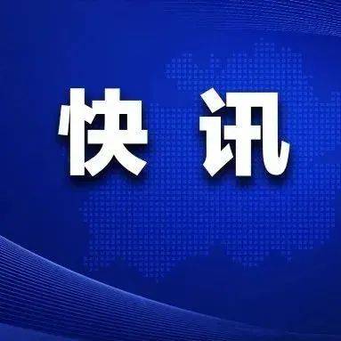 贵阳新增16确诊病例及61例无症状感染者情况通报_隔离_筛查_高风险区