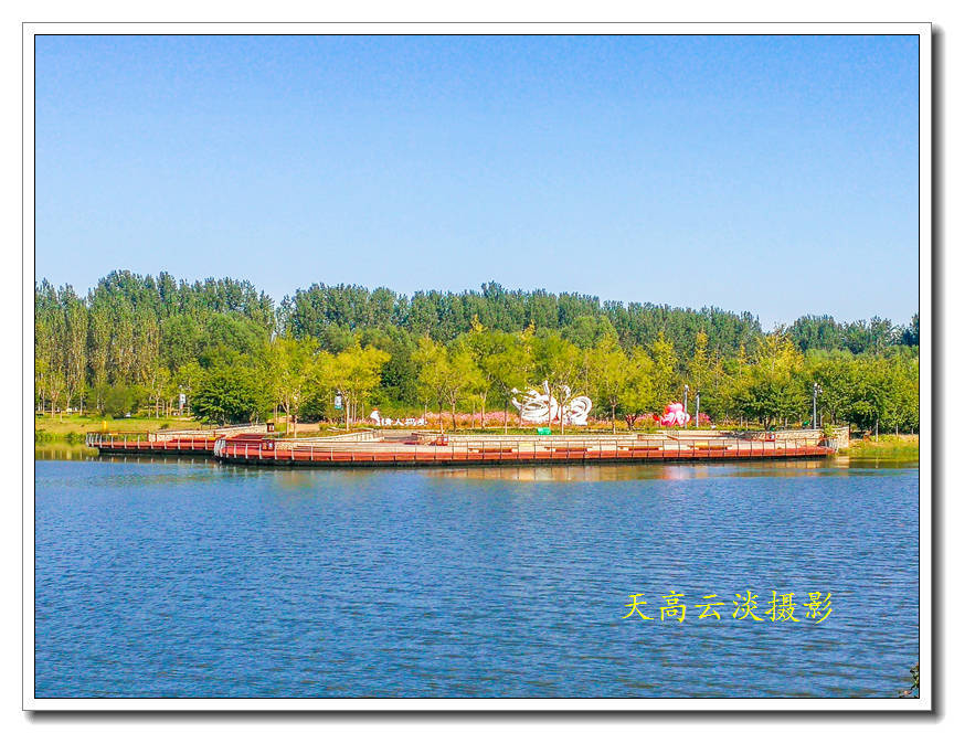 北京：一处适合旅游、休憩的地方——东郊湿地公园