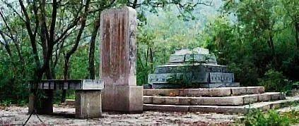 旧事海淀:刘半农墓_碑文_回归热_高约
