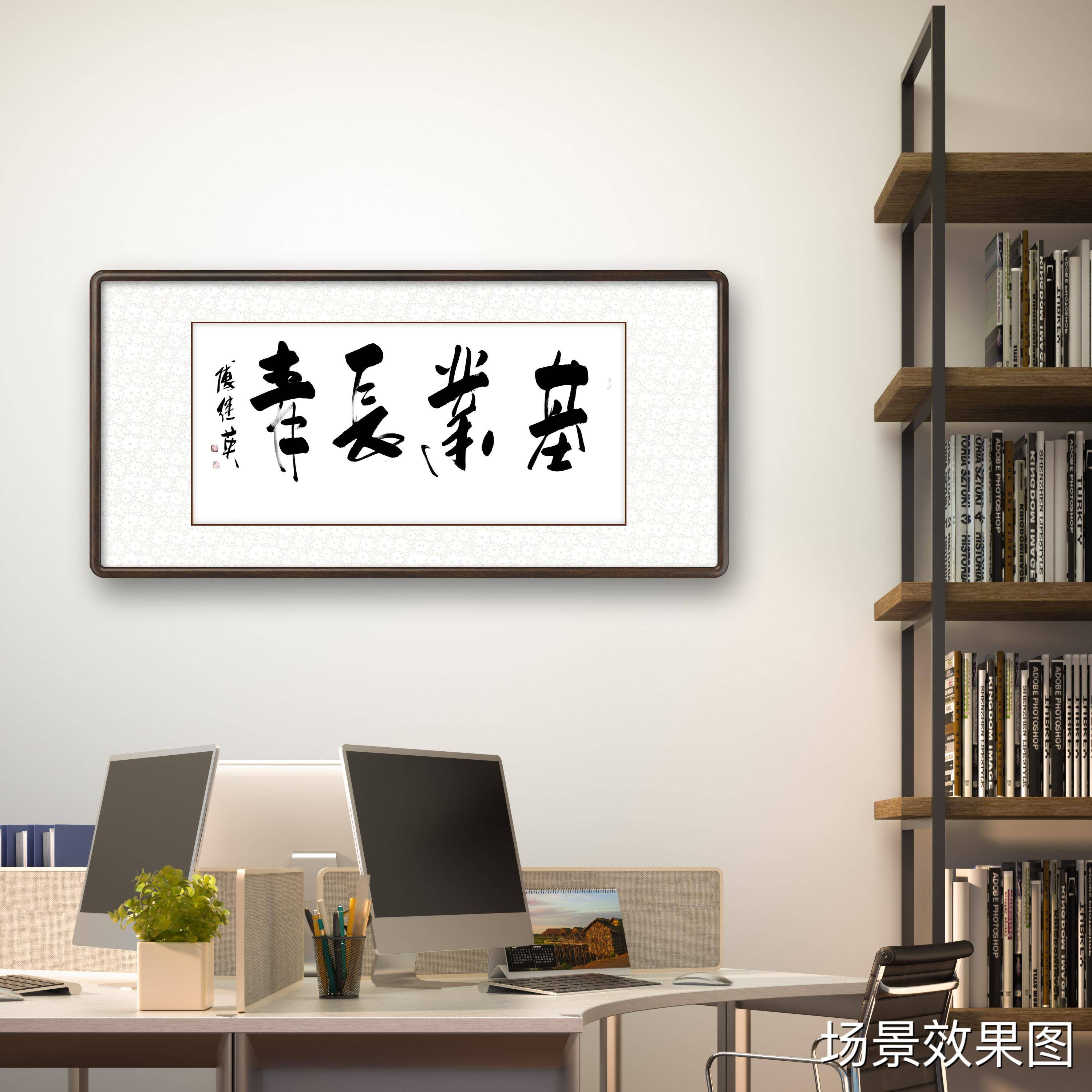 正因为如此,它们才超越了平凡,摆脱了唯利是图的短视行为