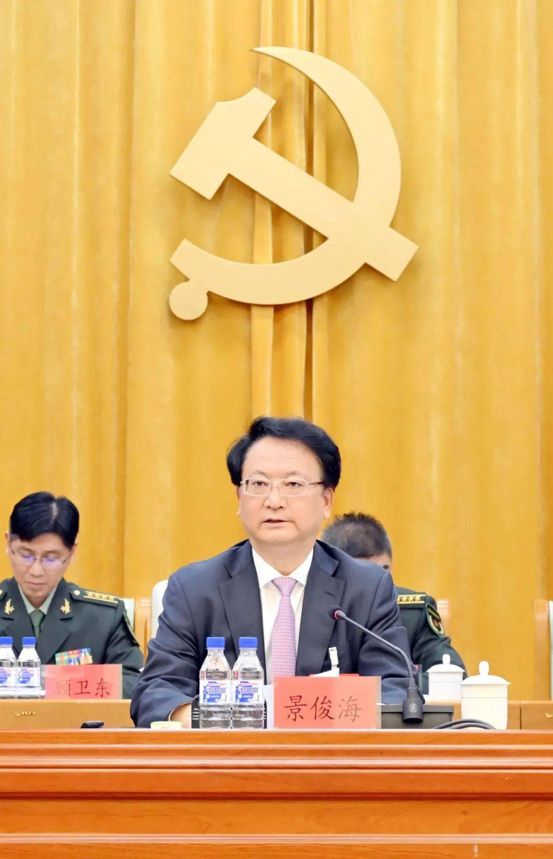 9月23日,吉林省军区第十四次党代会在长春胜利闭幕