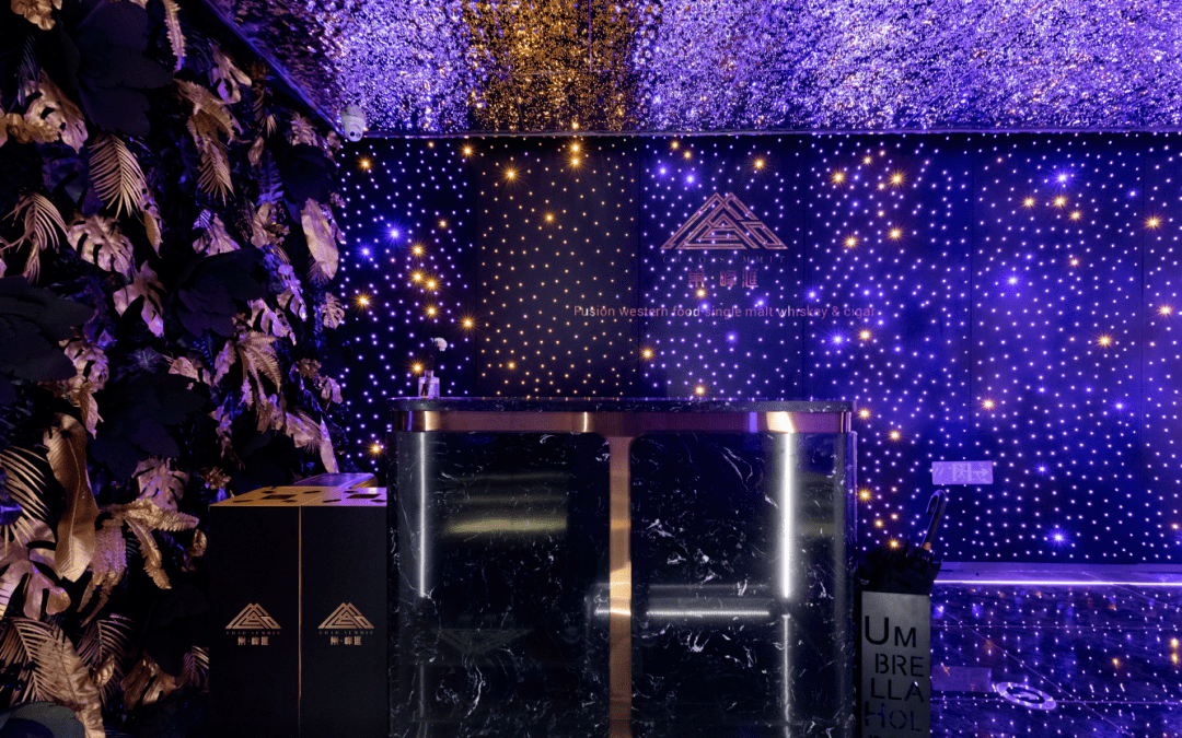 注入新业态,打造老外滩不一样街区_文化_厉家菜_宁波