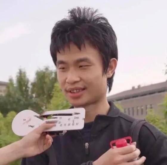 韦东奕_竞赛_问题