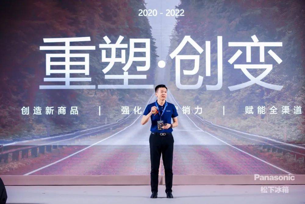 松下冰箱纤尚系列首发,以小体积大容量多商品群满足不同需求-家电圈官网