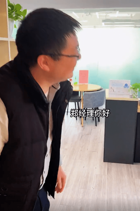 全网最“草包”老板李十一：被员工联手架空，连保洁阿姨都敢训他