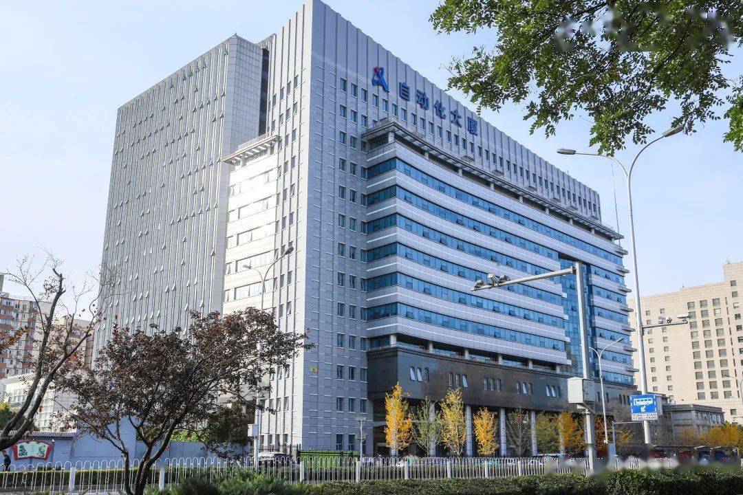 中国科学院自动化研究所2023年招收攻读硕士学位研究生招生简章_c-ea