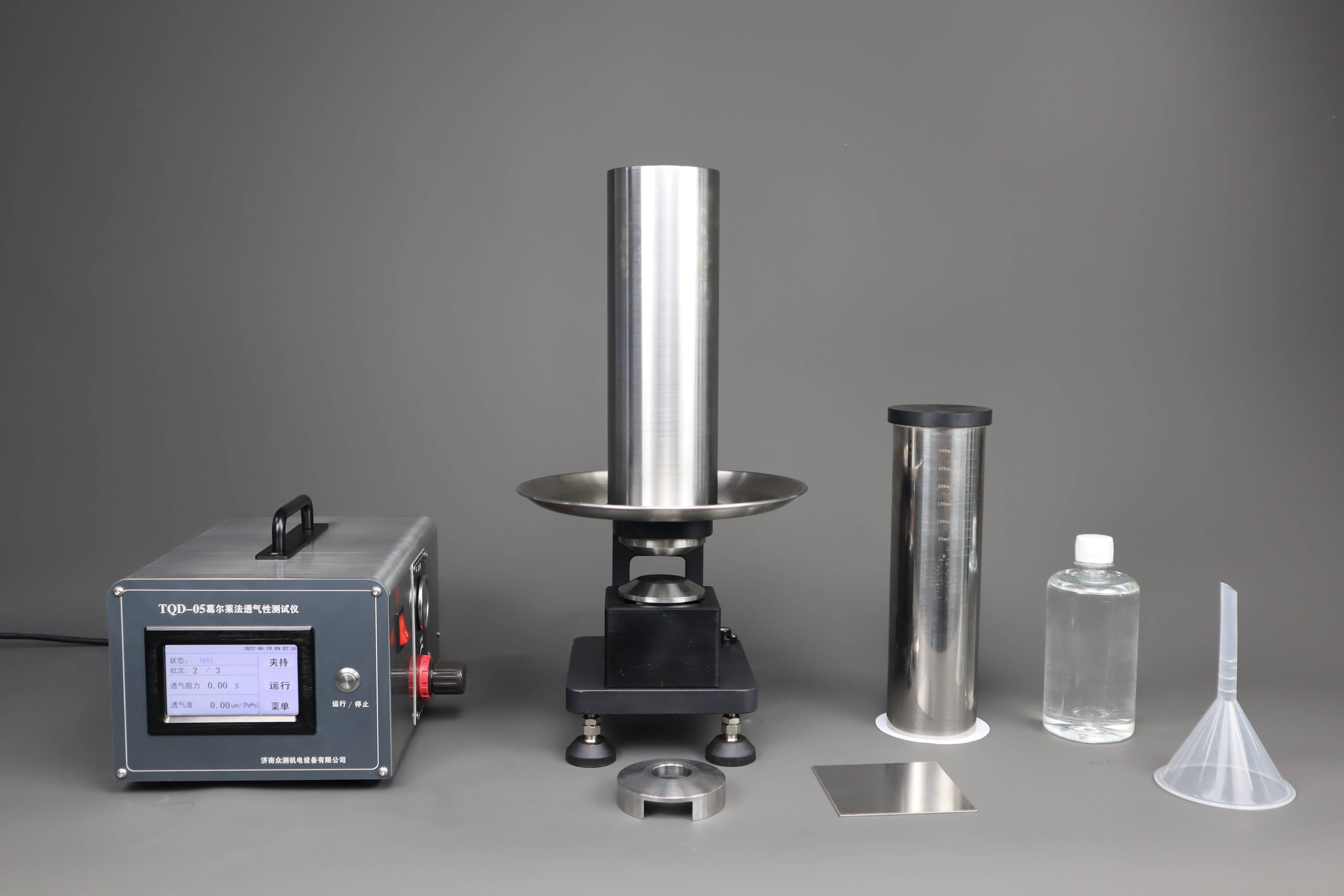 葛尔莱法透气性测试仪,葛尔莱式透气度试验机,纸张透气仪,纸板透气度