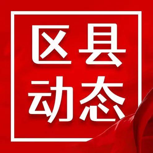 王益:多措并举引导年轻干部系好廉洁从政的“第一粒扣子”_监督_教育课_廉政