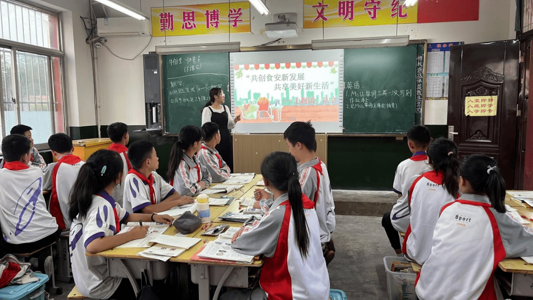 莘县柿子园中学图片