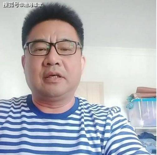 熊磊:舅舅,来九江吧_许敏_堂妹_姚策