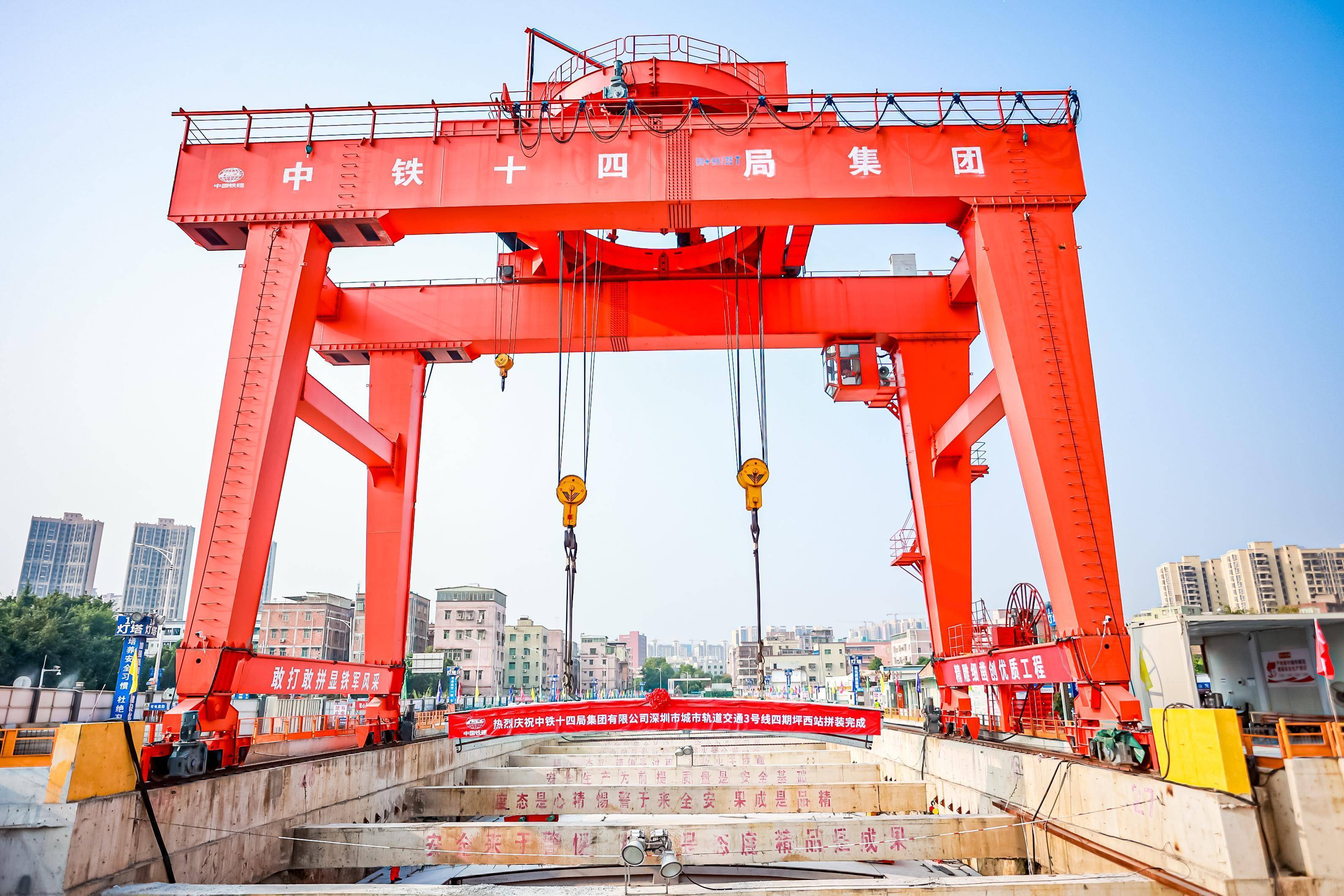 大湾区这一轨道线路进度刷新_施工_地铁_车站