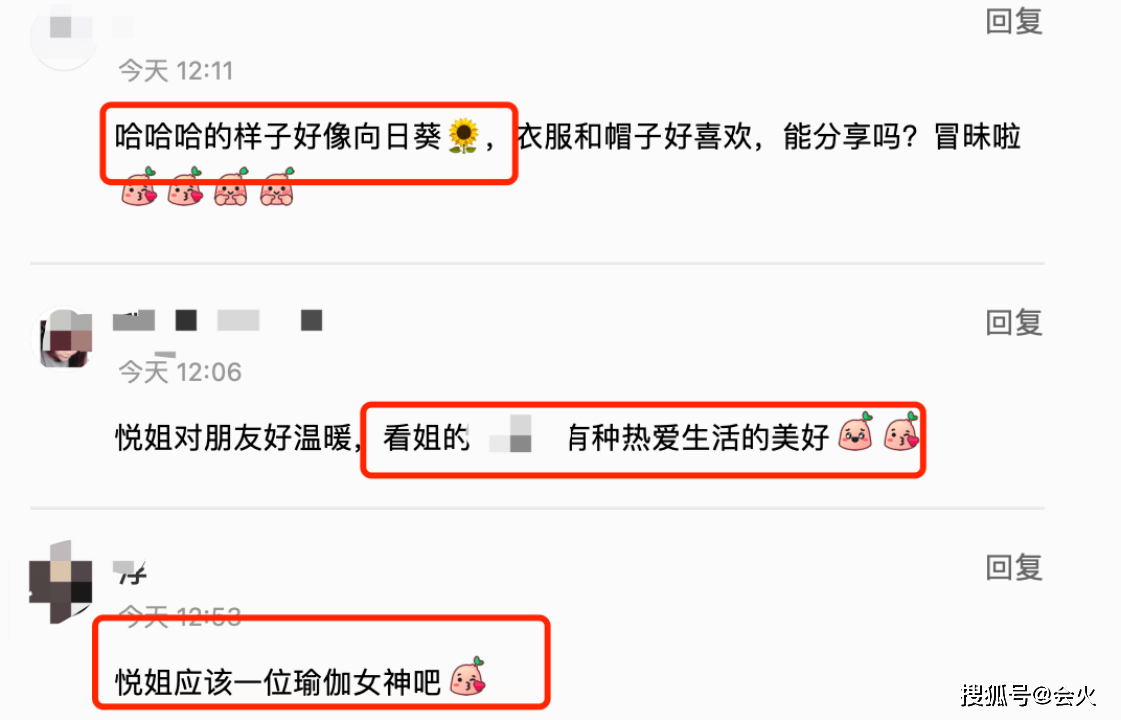 50歲孫悅街頭逛花市!和老闆熱聊笑出雙下巴 4 500a2086dfba4eb6b86f4e9fab16cad5