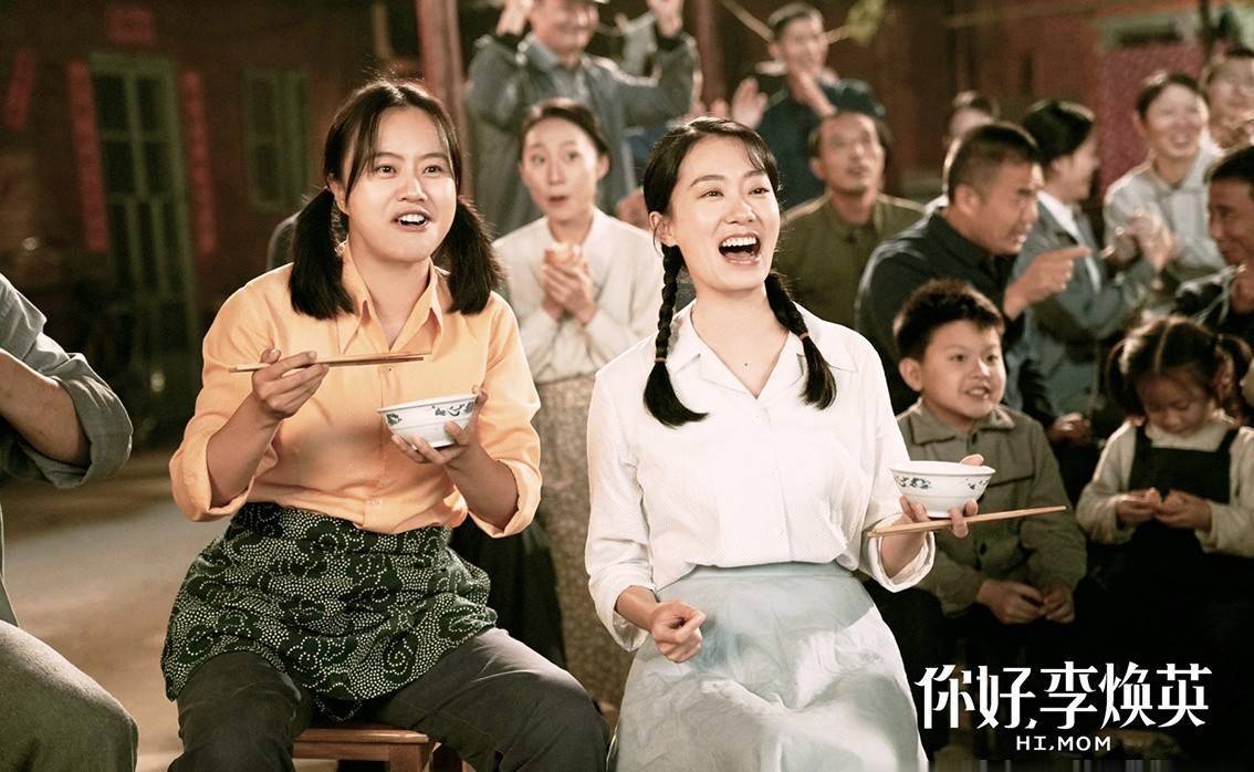 李焕英票房超越唐探3,贾玲打了多少男导演的脸_女性_电影_沈腾成