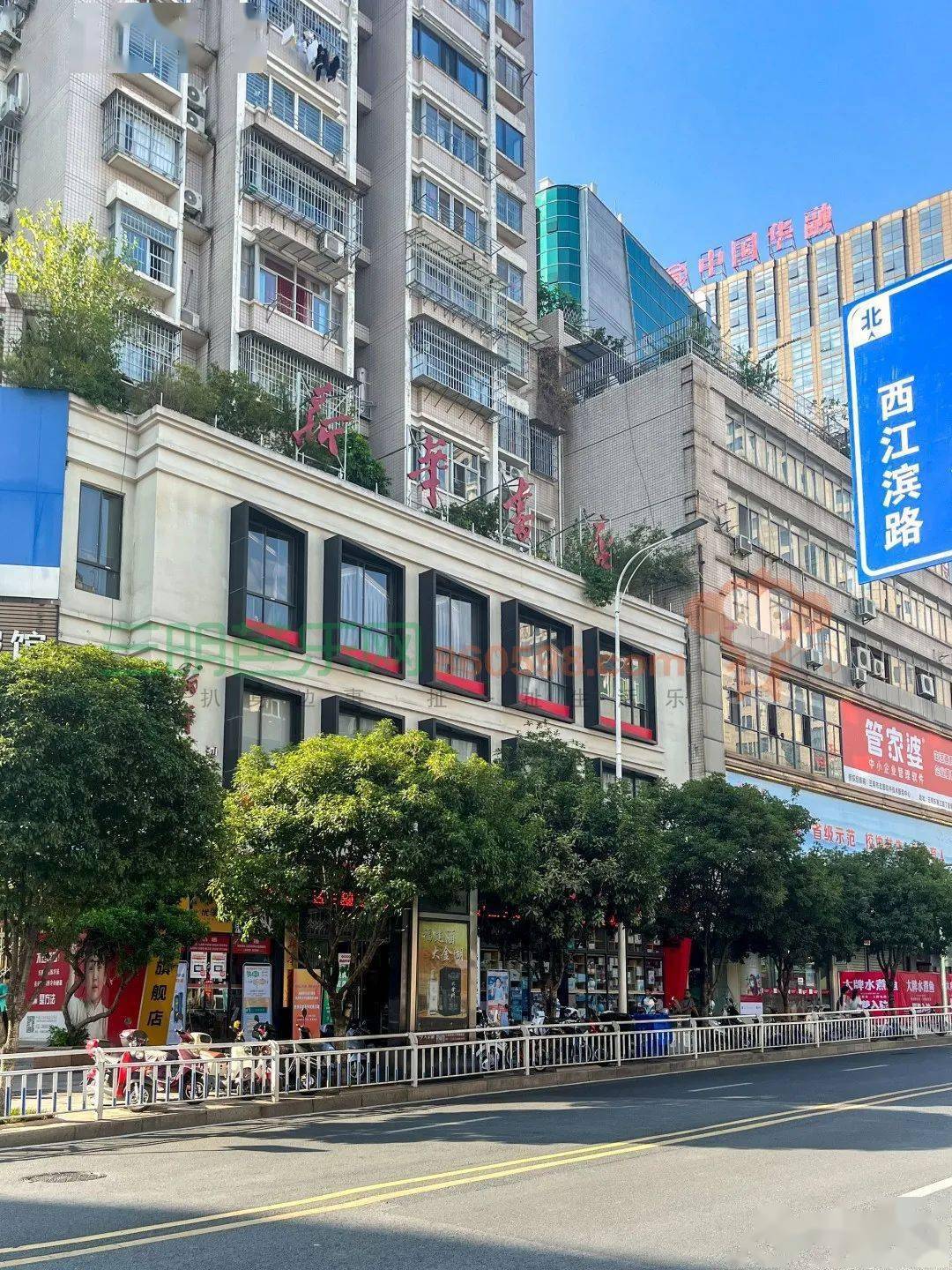 多久没去了?三明这个地方现状曝光