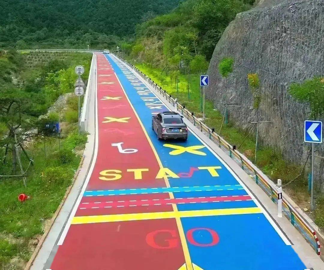 山西首条电子音乐公路投入运营_旅游_太行_路段