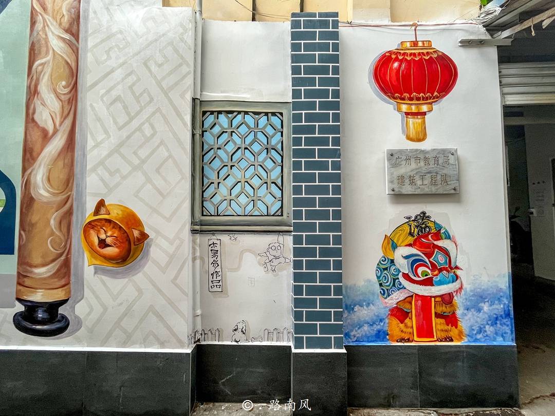 广州有条默默无闻的百年老巷，最近突然走红，你去打卡了吗？