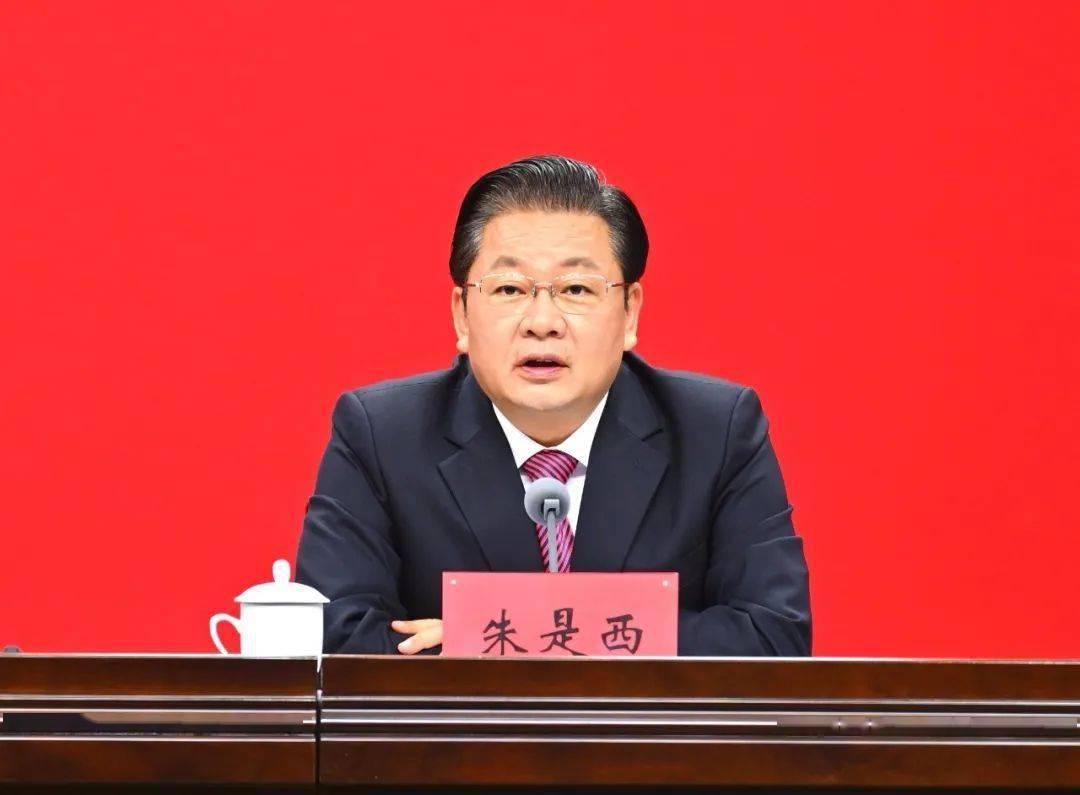 朱是西在"河南这十年"主题系列新闻发布会南阳专场上的发布词_城市