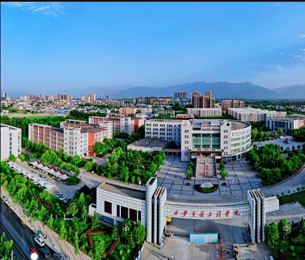 现在的西安交通工程学院,拥有交通运输学院,机械与电气工程学院,中兴