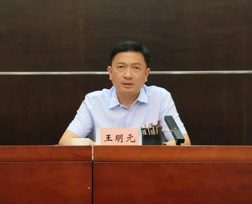 从紧从严提高认识 穿透落实安全生产工作_防范_电视电话会议_晋江