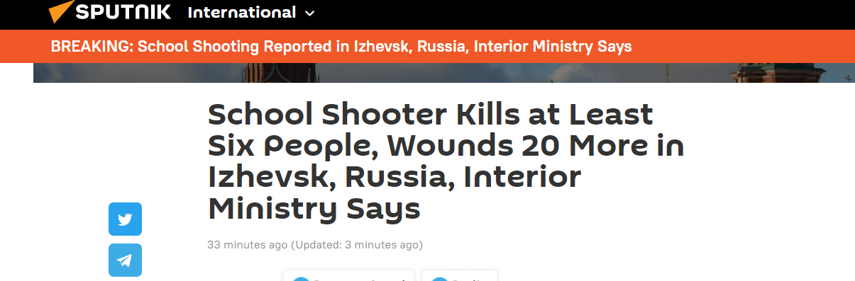 快讯！俄媒：俄罗斯一学校发生枪击事件，已致6死20伤