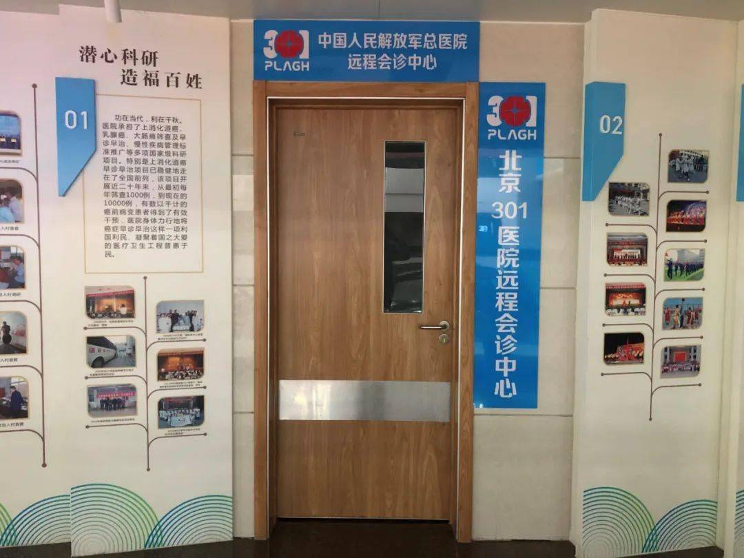 支付宝云在线服务_在线支付宝云服务怎么关闭_支付宝的云服务器在哪里呀