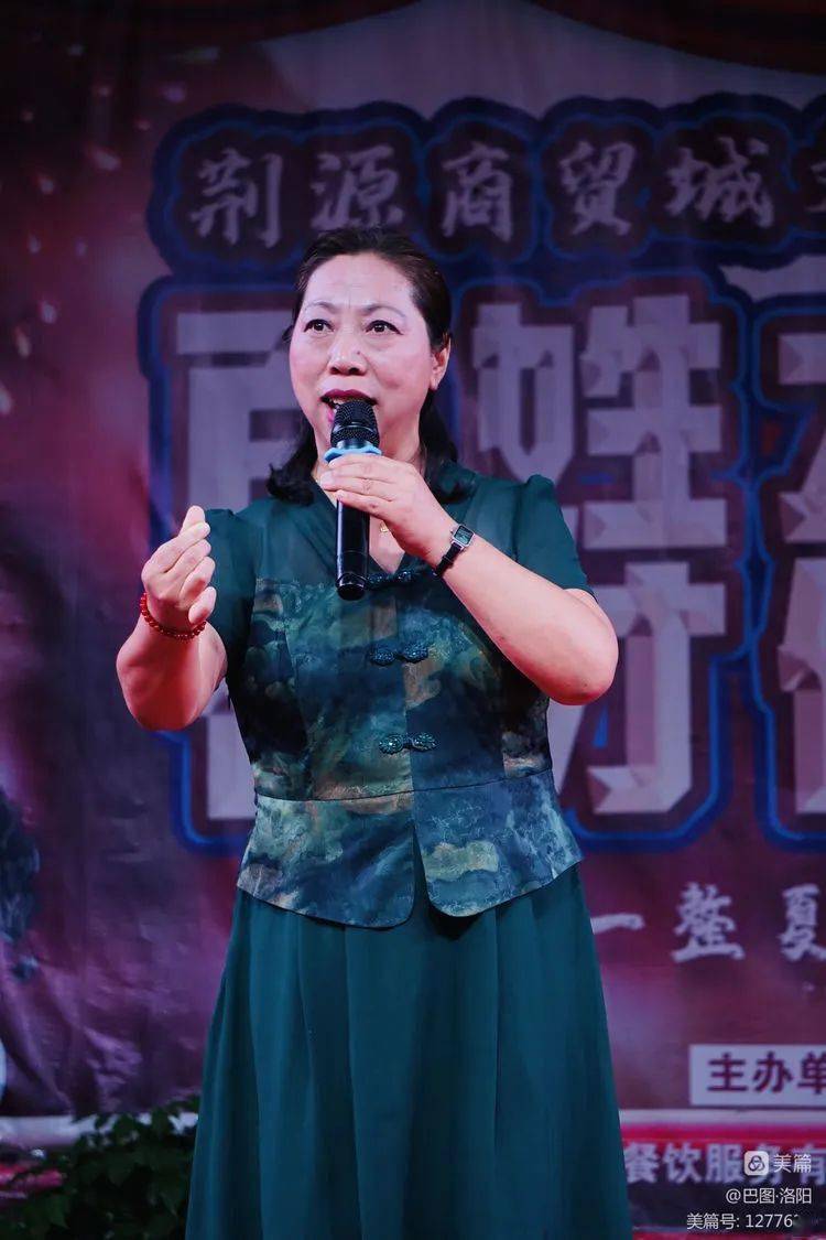 《断桥》选段"小青妹且慢举龙泉宝剑"演唱者:著名曲剧表演艺术家海波