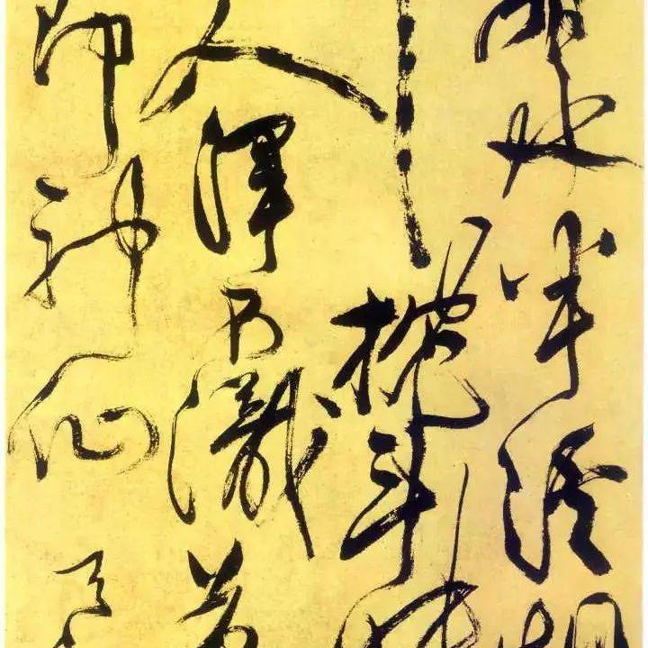 如何判断一幅字是书法,还是江湖体?_标准_古人_内容