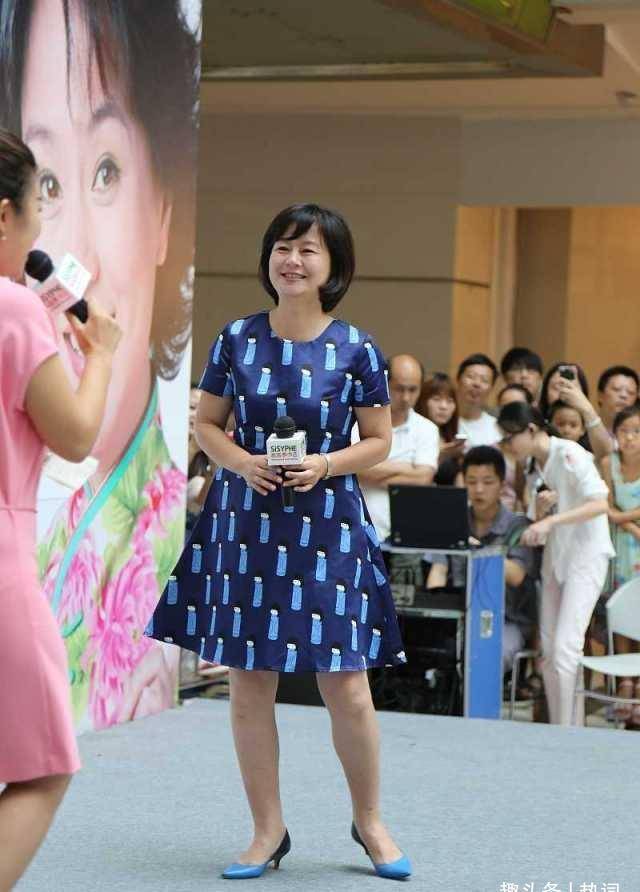 鞠萍姐姐胖了也很时髦.即使