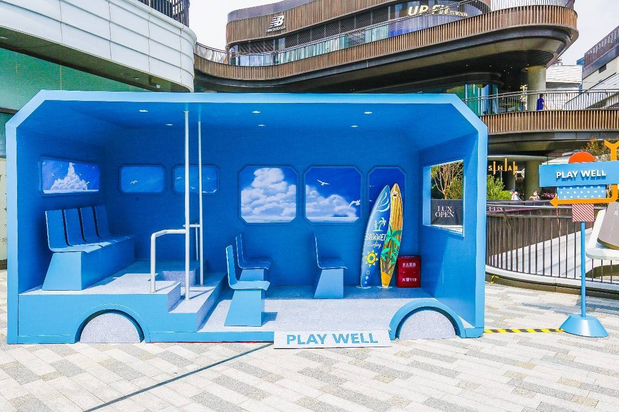 ǰ̲̫����LUX OPEN����ʢ�俪Ļ��ҫ�����ĺ�������ƪ��