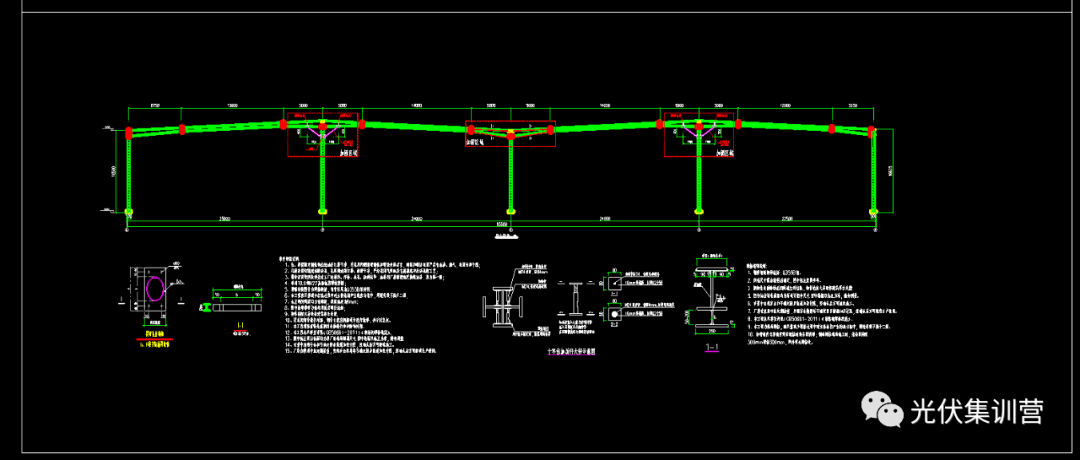 光伏 | 分布式光伏钢结构厂房加固设计cad图纸