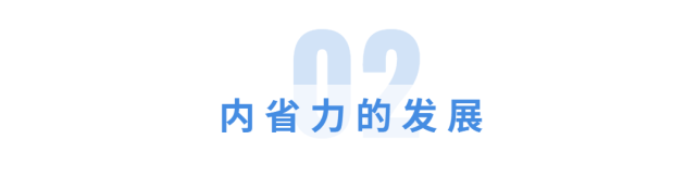 人们进行「精神分析疗法」可以达到的九个目标_手机搜狐网