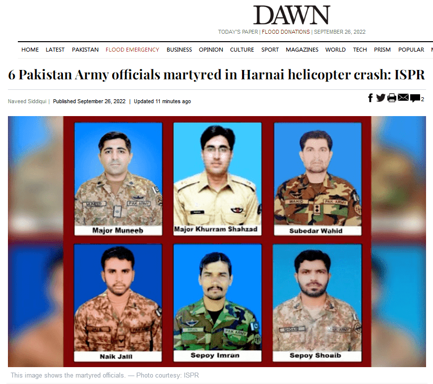 巴基斯坦突发！“6陆军官丧生”