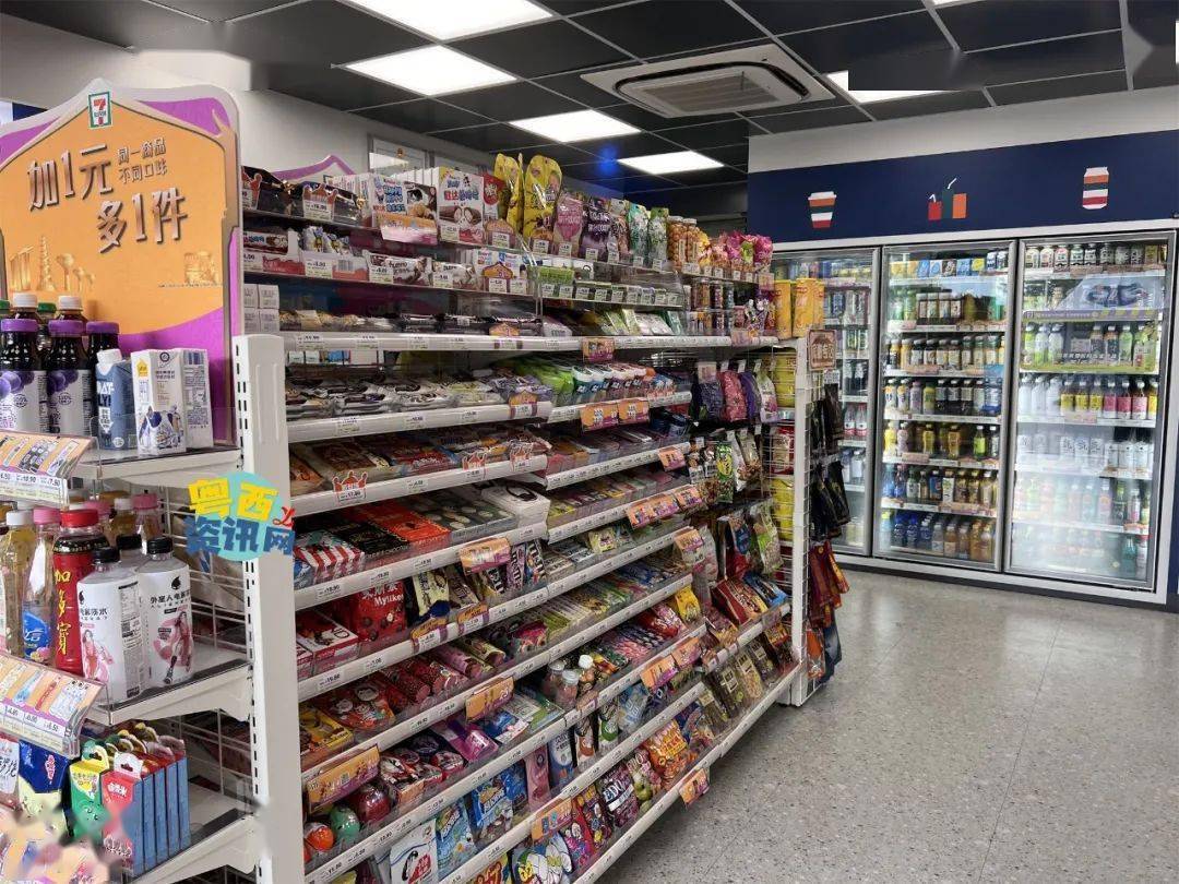 当茂名士多被连锁便利店取代,一代人青春落幕._标准化_首选_零食